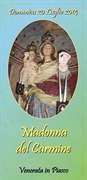 Sonetto Madonna del Carmine 2014